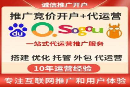 代理开户案例中的客户满意度提升策略
