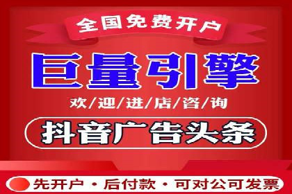 竞价SEM成功案例解析：关键词优化策略